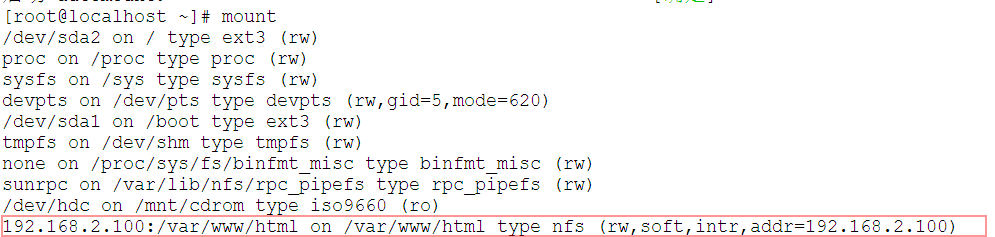 lvs通过DR方式实现负载均衡_负载均衡_15