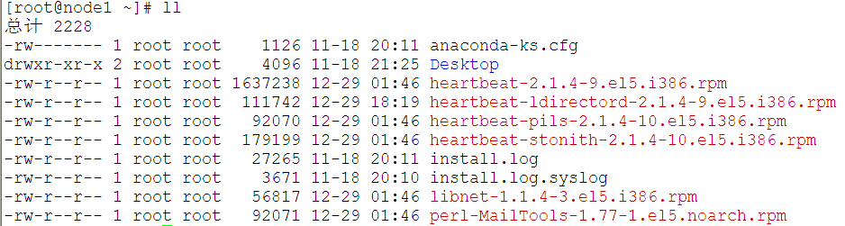 高可用群集HA的DR+heartbeat+ldirector配置_HA_02