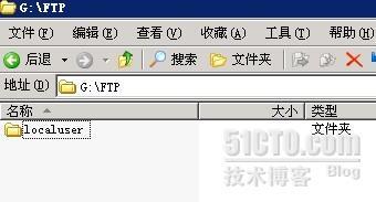 windows2003FTP隔离用户配置_ftp_08