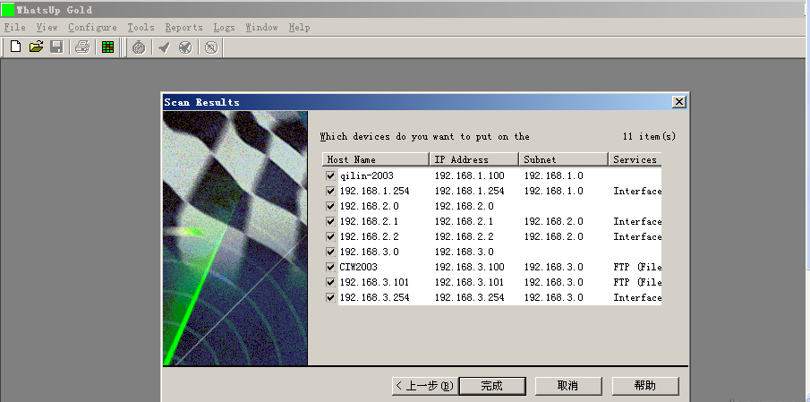 SNMP（简单网络管理协议）技术_snmp_03