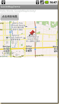 android用户界面-组件Widget-地图视图MapView _用户界面