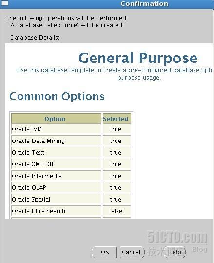 oracle 10g的安装配置_安装配置_23