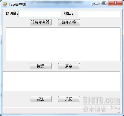 C#基于TCP协议的简单通信程序_TCP程序_02