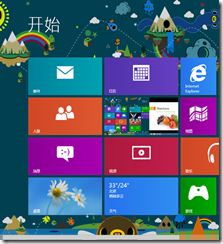 企业部署Windows 8 Store 风格应用_Windows 8_02