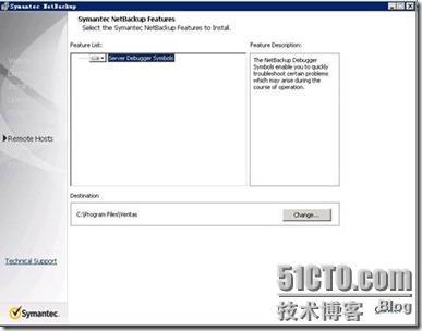 Windows平台下Symantec NetBackup 7.5的安装与部署(二）_虚拟机_02