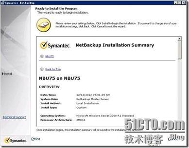 Windows平台下Symantec NetBackup 7.5的安装与部署(二）_server_06