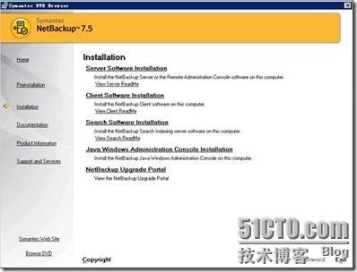 Windows平台下Symantec NetBackup 7.5的安装与部署（一）_Windows