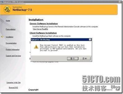 Windows平台下Symantec NetBackup 7.5的安装与部署（一）_的_02