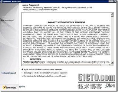 Windows平台下Symantec NetBackup 7.5的安装与部署（一）_虚拟机_04