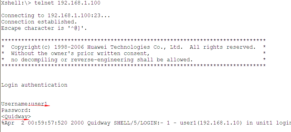 使用acs服务器实现客户端的telnet和ssh登陆_acs_03