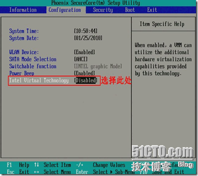 Centos 6.3中安装KVM_kvm