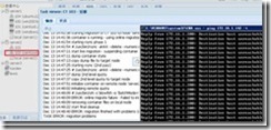 Proxmox VE2.2虚拟化安装配置学习笔记（四）_虚拟机_23