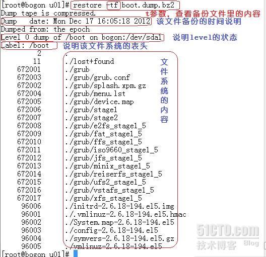 鸟哥的linux私房菜-文件压缩于打包-2_linux下压缩命令_03