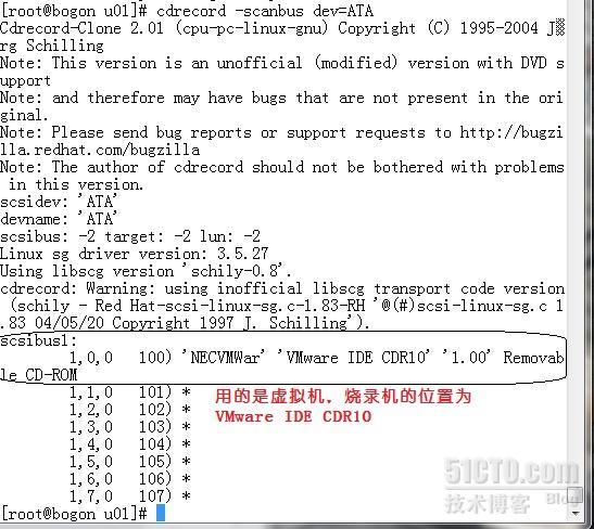 鸟哥的linux私房菜-文件压缩于打包-2_学习笔记_06