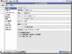 Linux下TFTP+NFS无人值守批量安装linux操作系统（二）_border_02