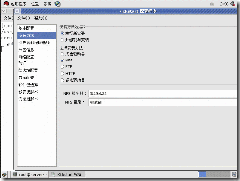 Linux下TFTP+NFS无人值守批量安装linux操作系统（二）_的_04