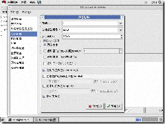 Linux下TFTP+NFS无人值守批量安装linux操作系统（二）_border_10