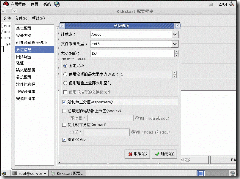 Linux下TFTP+NFS无人值守批量安装linux操作系统（二）_target_08