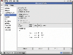 Linux下TFTP+NFS无人值守批量安装linux操作系统（二）_target_14