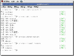 Linux下TFTP+NFS无人值守批量安装linux操作系统（二）_blank_41