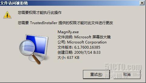 windows server 2008 R2之遗忘密码_windows_02