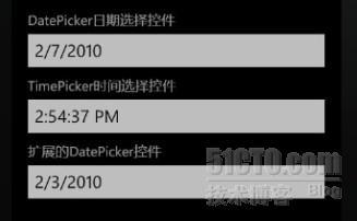 Windows Phone 7 日期选择控件DatePicker和时间选择控件TimePicker _DatePicker_03