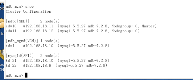 配置mysql-cluster群集(二)_mysql-cluster_07