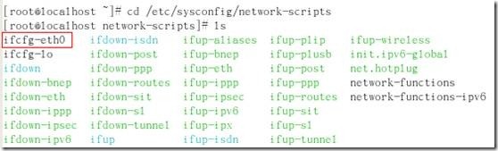 linux单臂路由和DHCP超级作用域_DHCP_07