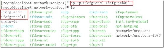 linux单臂路由和DHCP超级作用域_DHCP_08