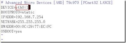 linux单臂路由和DHCP超级作用域_DHCP_09