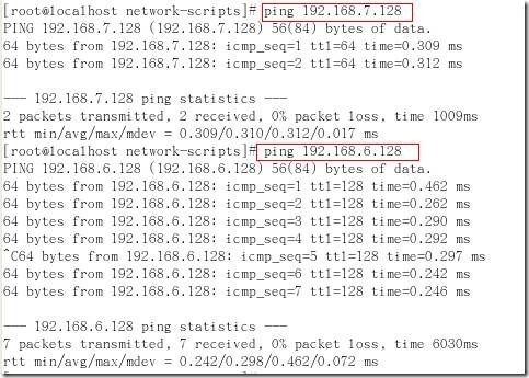 linux单臂路由和DHCP超级作用域_单臂路由_22