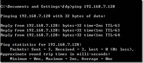 linux单臂路由和DHCP超级作用域_DHCP_23