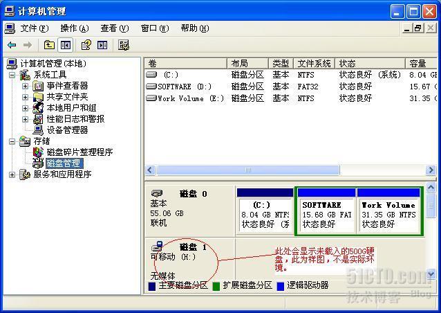 RAID1数据恢复经验_RAID