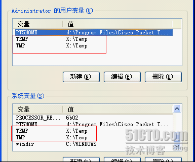  让您的开机时间和打开网页速度如飞一样_时间_05