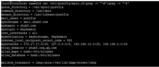 linux下搭建两台不同域的邮件服务器进行通信_linux_08
