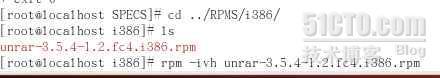 安装rpm源码包,安装tar包_包_13