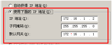 Cisco模拟器GNS3和虚拟机VMware的整合_微软_09