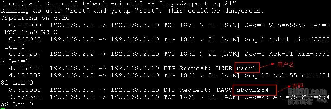 vsftpd的安全设置_简易防火墙tcp_wrappers_05