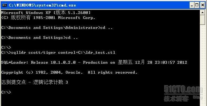 使用sql*loader将excel等文件中的数据传至oracle_sql*loader_05