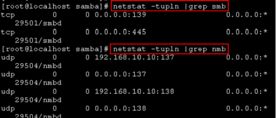 Samba服务器的配置 ， nfs配置解析_Samba