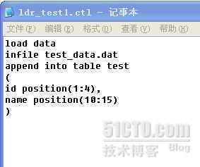 sql*loader的高级操作_数据文件_07