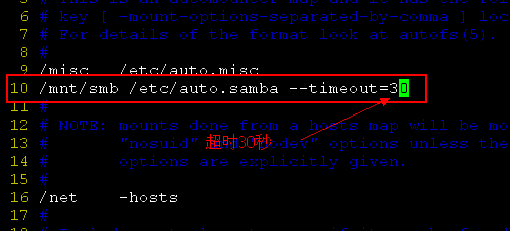 Samba服务器的配置 ， nfs配置解析_Samba_09