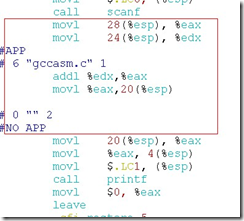 gcc嵌入汇编_asm