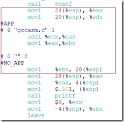 gcc嵌入汇编_asm_02