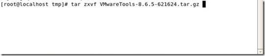 Linux系统虚拟机安装VMware Tools_vmwaretools_10