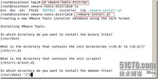 Linux系统虚拟机安装VMware Tools_Windows_12