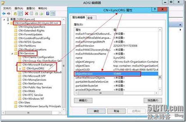 Exchange Server 2013文档系列之四： Exchange Server 2013在Windows 2008 R2下部署_ Exchange 2013 安装 _05