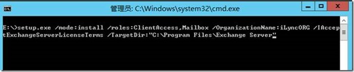 Exchange Server 2013文档系列之四： Exchange Server 2013在Windows 2008 R2下部署_ Exchange 2013 文档_17