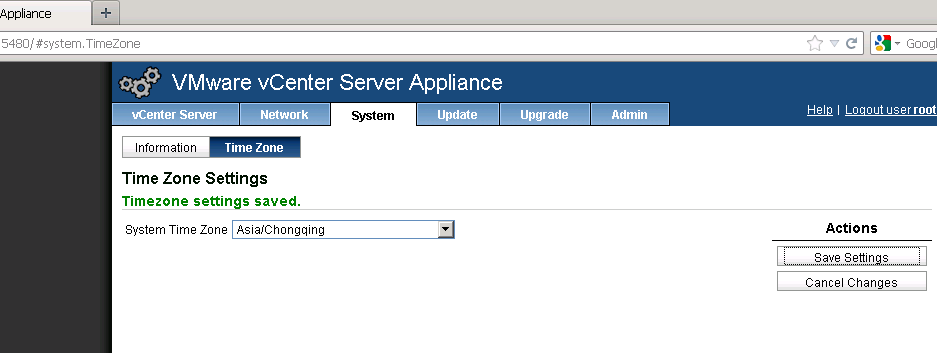 家用PC机打造VSphere5.1 测试环境：之部署VCenter Server 5.1_pc_20