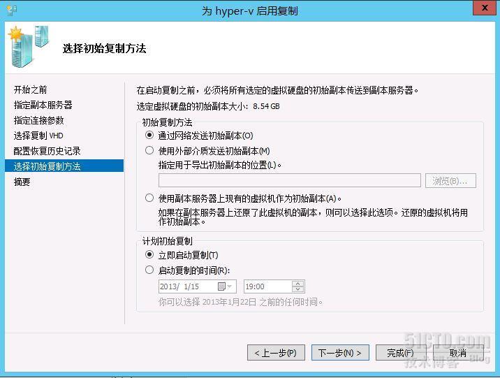 wind server 2012 hyper-v 复制_hyper-v 复制_10